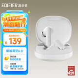 漫步者（EDIFIER）X2 Evo 真无线立体声蓝牙耳机 蓝牙6.0 空间音效 翻译耳机 适用苹果华为小米OPPO手机 奶霜白
