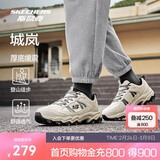 斯凯奇城岚|男鞋春季户外徒步鞋舒适复古运动休闲鞋237692