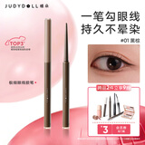 橘朵（Judydoll）极细眼线胶笔眼线笔防水防汗顺滑送女生礼物适合黑发深发01黑棕