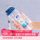 乐扣乐扣（LOCK&LOCK）夏季塑料水杯户外便携式提绳运动水杯手提式塑料壶500ML透明