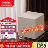 斯泰得乐（Stadler Form）无雾加湿器卧室家用智能恒湿 空气冷蒸发低噪加湿办公室母婴净化香薰oskar oskar中白- 343mL/h