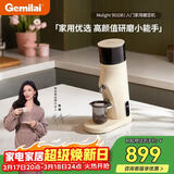 格米莱(Gemilai)MolightG9010B家用磨豆机 研磨机现磨美式意式家用电动小型小家电