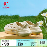 乔丹毒牙洞洞鞋男鞋夏季透气软弹休闲凉鞋户外沙滩运动拖鞋