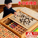 贝初众多功能棋盘多合一磁吸五子棋智能棋盘玩具8-15岁男孩生日礼物学生 30cm磁性款五子棋【十合一】+礼袋 中国际象棋围飞行军旗斗兽桌游6-10儿童玩具2026火最的