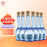 一担粮大曲清香 清香型白酒 52度 470ml*6瓶 整箱装 北京二锅头