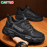 卡帝乐鳄鱼（CARTELO）鞋子男鞋2026夏季潮流休闲鞋男士户外工装运动鞋劳保板鞋 黑色 42