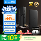 魅蓝【国家补贴】HD2 Pro HiFi解码耳放小尾巴 4.4平衡/3.5插孔音频解码器双43131芯片/APP调节/大推力