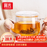 富光花茶杯 男女士茶水分离杯子 双层办公泡茶玻璃杯带把高硼硅水杯