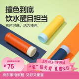 乐扣乐扣（LOCK&LOCK）缤纷马克杯304不锈钢保温保冷迷你随行水杯橙色390ml