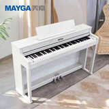 美嘉MP-12PRO电钢琴88键重锤数码钢琴专业考级电子钢琴智能钢琴 MP-12Pro专业级白色+重锤键盘