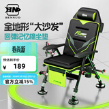 本诺全地形钓椅新款可躺式钓鱼椅子全套配件伞钓鱼凳折叠便携欧式钓椅 记忆棉坐垫【4D回弹支撑】裸椅 升级加固便携欧式钓椅