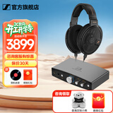 森海塞尔（Sennheiser）头戴式耳机 开放式HiFi高保真音乐耳机耳麦 舒适佩戴发烧级耳机 HD660S2+山灵EH1解码耳放