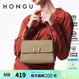 红谷包包女包新款时尚百搭单肩斜挎小方包头层牛皮手提女神节礼物 大象灰