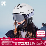 酷峰 专业滑雪头盔雪镜男成人女单板装备雪盔护具保暖滑雪帽儿童套装 初雪白（无雪镜） M码（55-58CM）