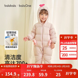 巴拉巴拉童装轻薄羽绒服婴儿外出连体衣冬装宝宝爬服儿童衣服男童女童萌趣