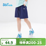 361°儿童短裤夏季男女童3-12岁透气运动裤梭织五分裤 藏青 130