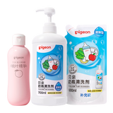 贝亲（Pigeon）婴儿常备囤货套组【桃叶爽身露200ml+奶瓶清洗套装1300ml】