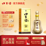 口子窖10年型十年型50度500ML*1瓶 兼香型白酒纯粮食送礼整箱喜宴 50度 500mL 1瓶