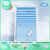 良良（liangliang） 婴儿凉席宝宝凉席夏季麻棉幼儿园凉席垫新生儿床品垫子学生床 扬帆·竹纤维凉席【抗菌低敏】 130*70cm