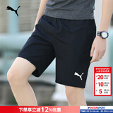 彪马（PUMA）短裤男 夏季新款宽松男士休闲裤跑步健身晨练夜跑快干透气运动裤 03/黑色-彪马白/无口袋/偏大一码 M 175/74A/推荐体重120-140斤