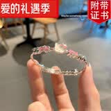 慕宝琳（MUBAOLIN）足银999银手镯卡通可爱滴油kt猫HelloKitty女童粉亲子手镯 小童一个（适合0-5岁佩戴）
