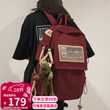 爱情海双肩包书包女大容量小学生初中高中背包大学生高颜值电脑包旅行包