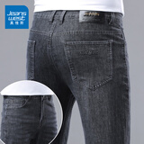 真维斯（Jeanswest）牛仔裤男修身直筒春夏季新款潮流柔软棉弹舒适休闲男士长裤子男 619烟灰 33 码(2尺6)