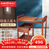 金灶（KAMJOVE） 多功能组合式木雕移动茶车茶盘 整套茶具套装全自动上水电热水壶 KW-6000单茶车木框 1个