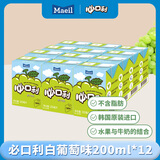 每日（Maeil）必口利果汁饮料白葡萄味200ml*12盒 韩国进口小胖子