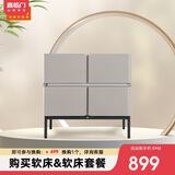 喜临门XG2301梧桐灰床头柜 岩板智能感应灯带仿皮床头柜 金属高脚床头柜