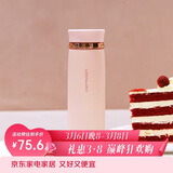 乐扣乐扣（LOCK&LOCK）菲特旋转盖轻量杯男女学生保温杯茶水杯子粉色450ml LHC4131PIK