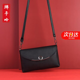 游子吟女士包包女包女款单肩包斜挎包小包包休闲百搭妈妈包中老年女包 黑色8837-款式1