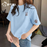 都市丽人纯棉短袖女t恤2026新款夏季轻奢高级感女装上衣宽松韩版正肩体恤