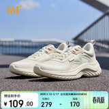 361°运动鞋女春夏季网布透气轻便减震通勤休闲跑步鞋子女682232210-1