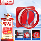 潜水艇（Submarine）F200厨房烟道全密封防味阀公共烟道止逆阀油烟机止回阀烟道阀