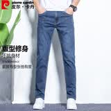 皮尔卡丹（pierre cardin）【棉弹修身】牛仔裤男夏季薄款商务修身直筒长裤深蓝33码