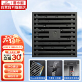 潜水艇（Submarine）MTK50-10黄铜镀镍枪灰色拉丝防臭地漏卫生间淋浴大排量地漏50管径