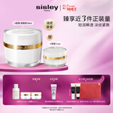 Sisley希思黎抗皱凝霜50ml紧致护肤品套装女神节礼物【效期至27年2月】