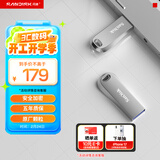 闪迪（SanDisk）128GB USB3.2 U盘 CZ74 读速高达400MB/s 金属高速u盘 安全加密 学习办公投标大容量优盘