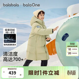 巴拉巴拉儿童羽绒服中长款冬加厚外套男女童2025连帽亲子装保暖防风防泼水