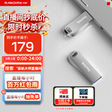 闪迪（SanDisk）128GB USB3.2 U盘 CZ74 读速高达400MB/s 金属高速u盘 安全加密 学习办公投标大容量优盘