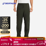 迪卡侬（DECATHLON）户外运动休闲裤长裤工装男秋抓绒加绒保暖裤军绿色L-4228354