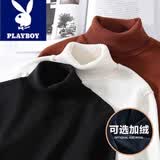 花花公子（PLAYBOY）高领毛衣男士装秋冬季潮流针织衫内搭百搭打底衫毛衫线衣保暖衣服 黑色 XL