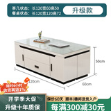 初暖升降茶几餐桌两用小户型简约实木可伸缩折叠多功能茶几电视柜 雪山白玻璃 升级实木板（90%客户购买）