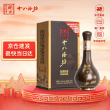 十八酒坊衡水老白干 醇柔10 老白干香型白酒 38.8度 480ml 单瓶 送礼宴请