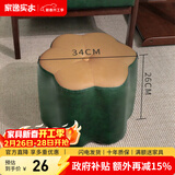 家逸（JIAYI） 实木布艺小凳子沙发脚凳换鞋凳小矮凳穿鞋软坐凳四腿户外休闲凳 梅花圆凳