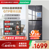 容声（Ronshen）301升法式多门冰箱四门彩晶面板抗菌净味风冷无霜双变频节能省电BCD-301WKM2MYC家电以旧换新补贴