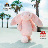 Jellycat害羞乳白色邦尼兔动物毛绒玩偶安抚玩偶娃娃送礼生日礼物 害羞粉色邦尼兔 Medium