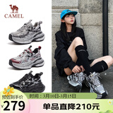 骆驼（CAMEL）银月户外复古老爹鞋秋厚底休闲鞋 L24A283742 灰/枪/黑 37