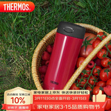 膳魔师（THERMOS）保温杯400ml温度显示水杯子男女士高档礼品咖啡泡茶杯TCDC-400 RD